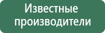 вапорайзеры для сухих смесей 80
