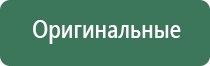 газовые зажигалки огонек