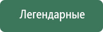 стеклянные трубочки для курения