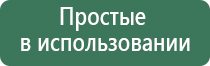 пепельницы dupont