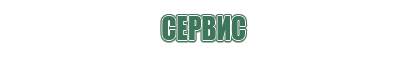 пепельница стекло ссср