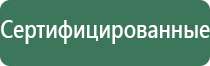 бонг синий