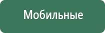пепельница из нержавеющей стали