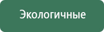 подарочные электронные зажигалки