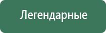 зажигалка мальборо газовая в металлическом корпусе
