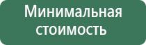 электронные зажигалки зиппо